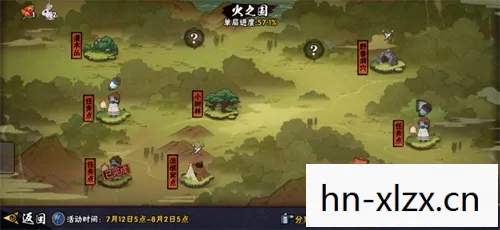 大航海OL，探索未知世界的奇幻之旅