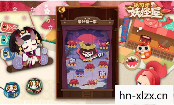 阴阳师妖怪屋,探索神秘妖怪世界的奇妙之旅 阴阳师妖怪屋,探索神秘妖怪世界的奇妙之旅