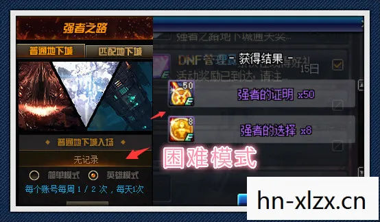 灵魂武器自选礼盒选哪个好看，灵魂武器，探索内心深处的力量