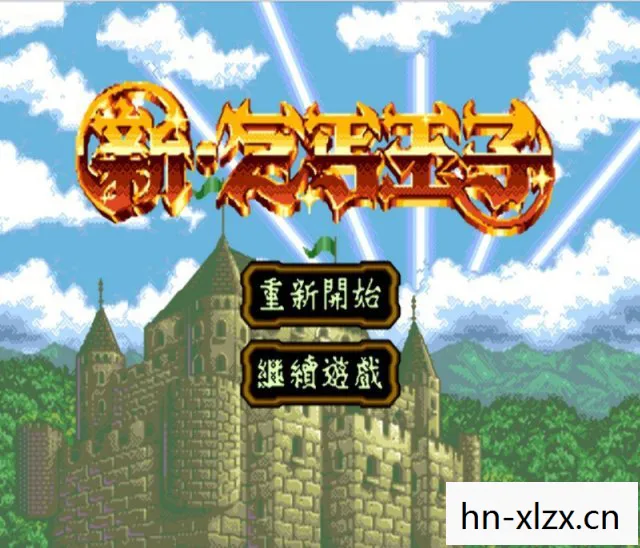 回顾经典，世嘉游戏下载的那些年