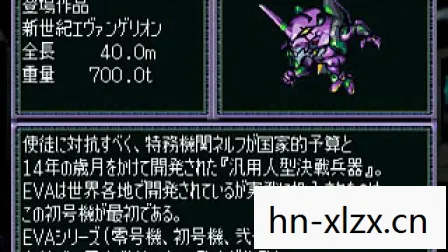 回顾经典，世嘉游戏下载的那些年