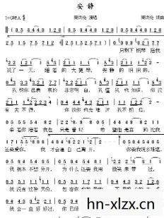 周杰伦歌曲歌词全集，探寻周杰伦歌曲中的情感与故事