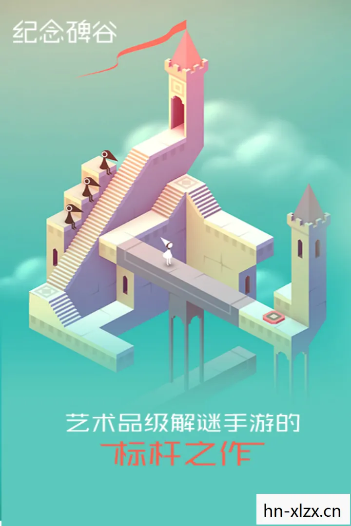 纪念碑谷，探索建筑奇迹的攻略指南