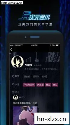 解锁未知世界的神秘钥匙图片