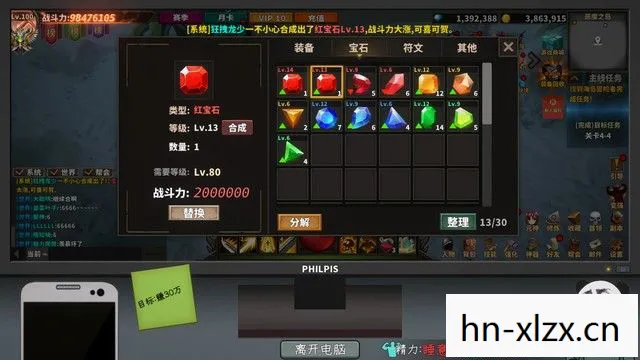 探索CS单机版的魅力，下载与体验指南