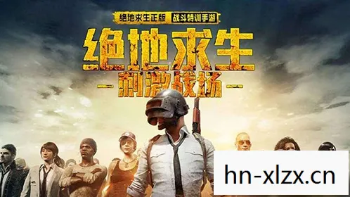 自由战争，探索个人主义与集体行动之间的张力