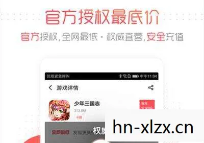 单机破解版永久免费内购游戏，单机游戏破解，探索与反思