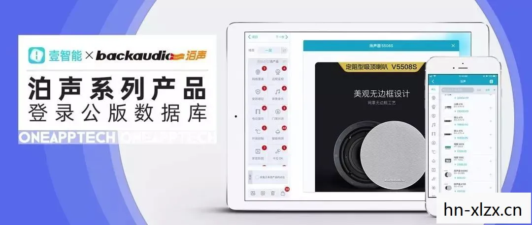 POCKETPAIR，重塑数字时代下的高效协作