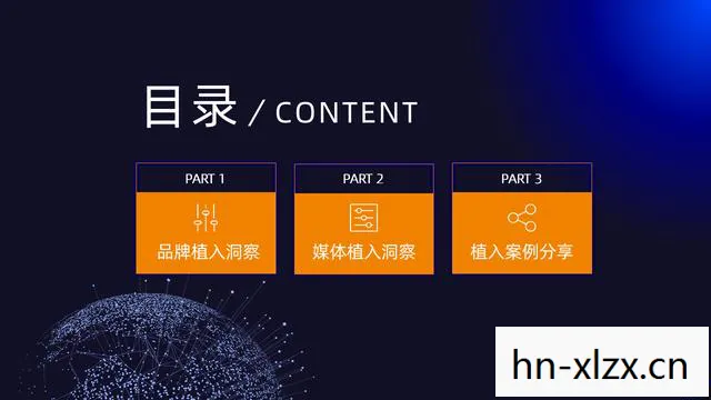 POCKETPAIR，重塑数字时代下的高效协作