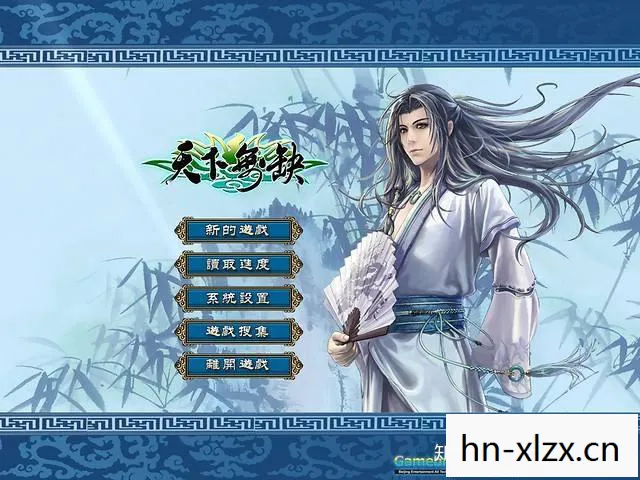 新绝代双骄2完美攻略，新绝代双骄2，重温经典，再续江湖情缘