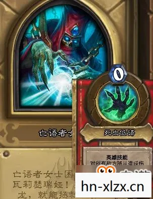 超级银河战士，星际冒险的传奇之旅