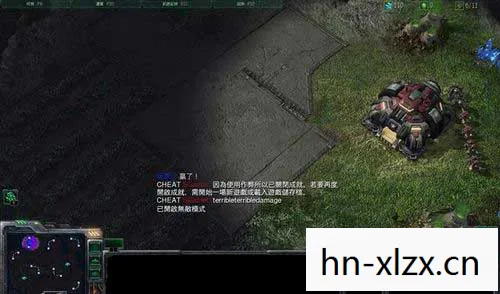 星际争霸2战役，探索未知，挑战极限