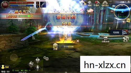 天堂2手游官网，天堂2手游，重温经典，探索未知