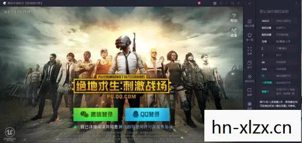 绝地求生，刺激战场——一场虚拟战场中的生存挑战