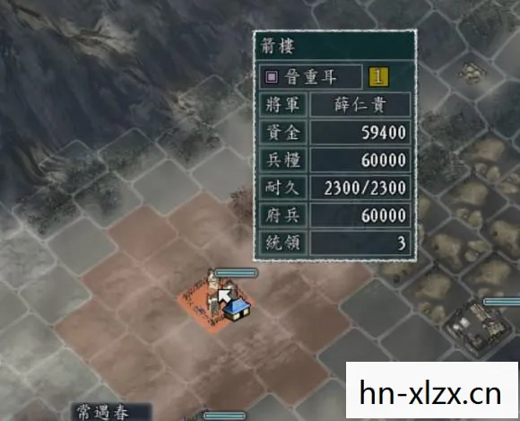解锁历史战役的无限可能图片