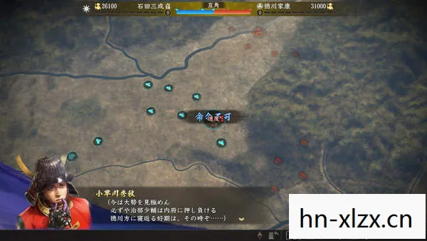 织田信长的战略智慧与统一之路图片