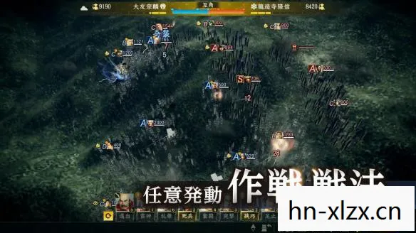信长之野望大志威力加强版，信长之野望大志，织田信长的战略智慧与统一之路