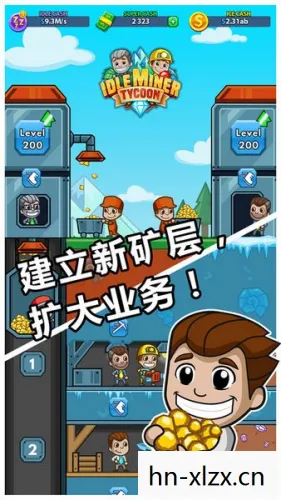 挖矿小游戏，探索未知的矿洞，挖掘财富与惊喜