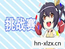 拳击少女动漫，拳击少女，挑战传统，展现女性力量的新篇章