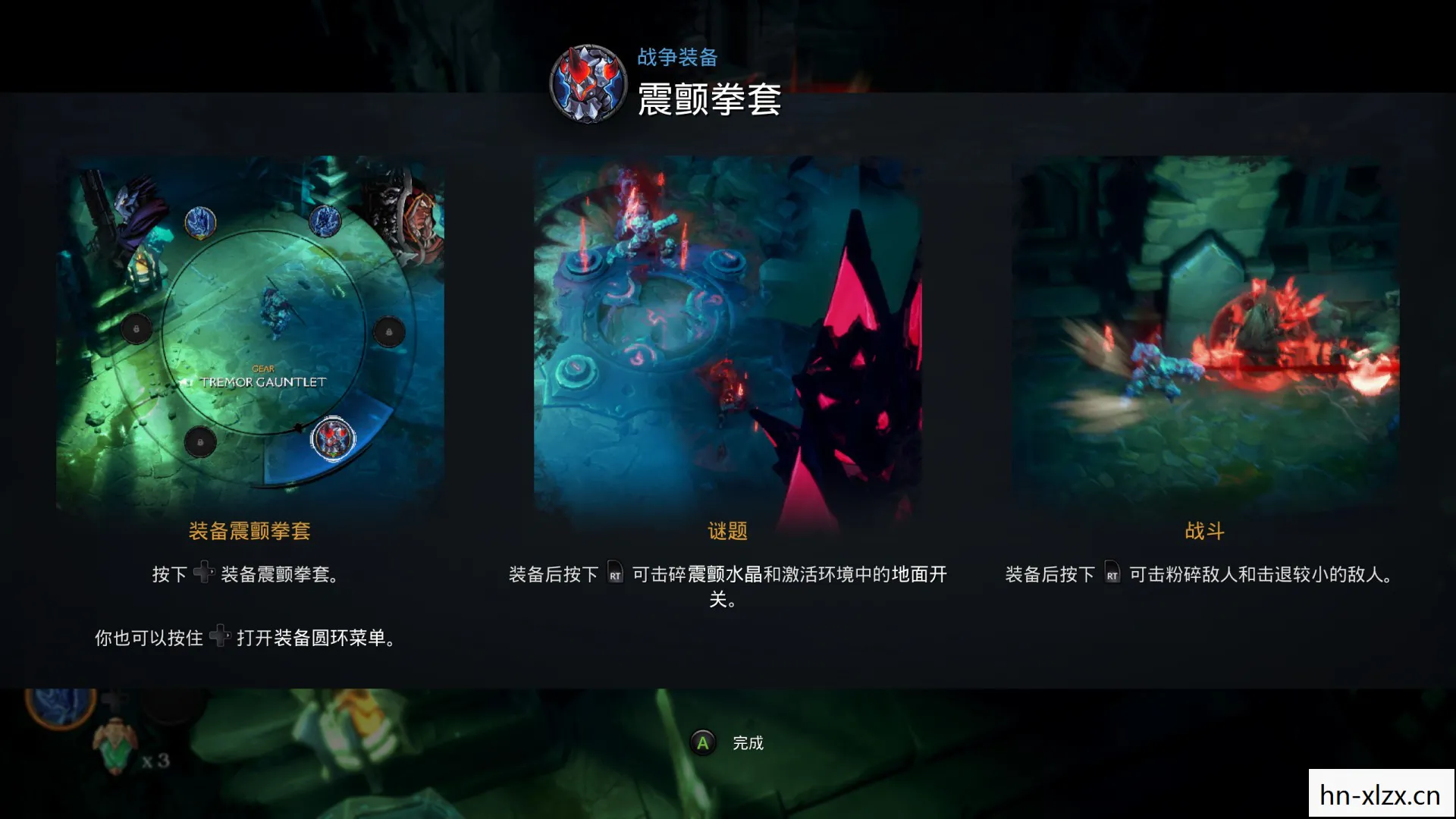破解版游戏，破坏游戏体验的暗黑
