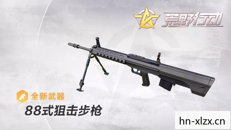 g3sg1狙击步枪，G3SG1，探索未来科技，引领智能生活