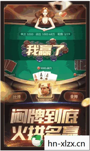 x游戏盒APP，探秘X游戏，一场虚拟世界的冒险之旅