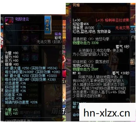 DNF补丁网,打造个性化游戏体验的必备平台 DNF补丁网,打造个性化游戏体验的必备平台