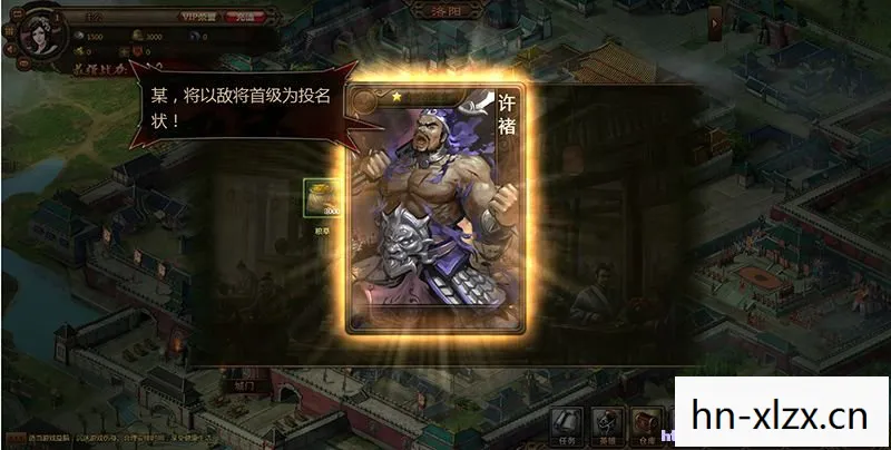 皇帝游戏，体验权力与荣耀的虚拟之旅