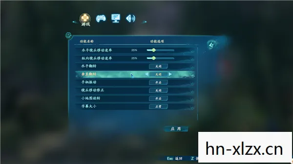 仙剑奇侠传6修改器怎么用，仙剑奇侠传6修改器，解锁游戏新体验，但需谨慎使用
