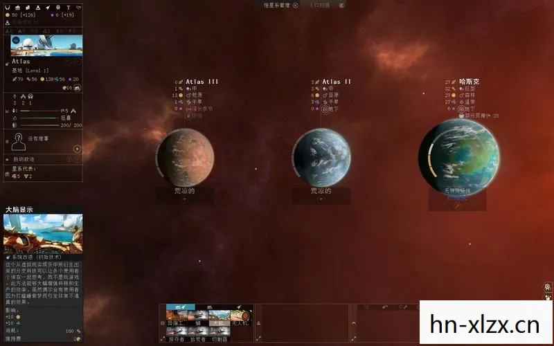 永恒空间,探索无限可能的数字世界 永恒空间,探索无限可能的数字世界