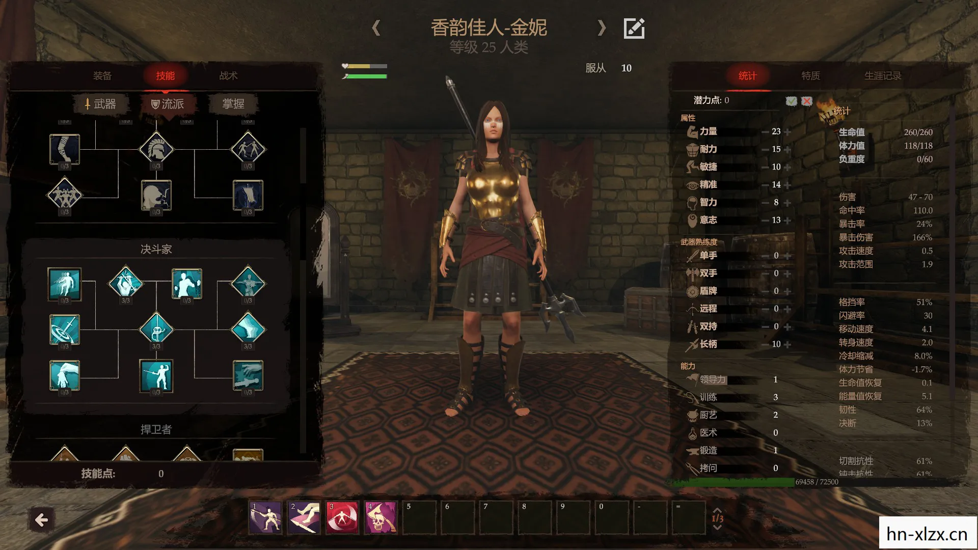 黑荆棘角斗场，一场生死较量与荣耀的盛宴
