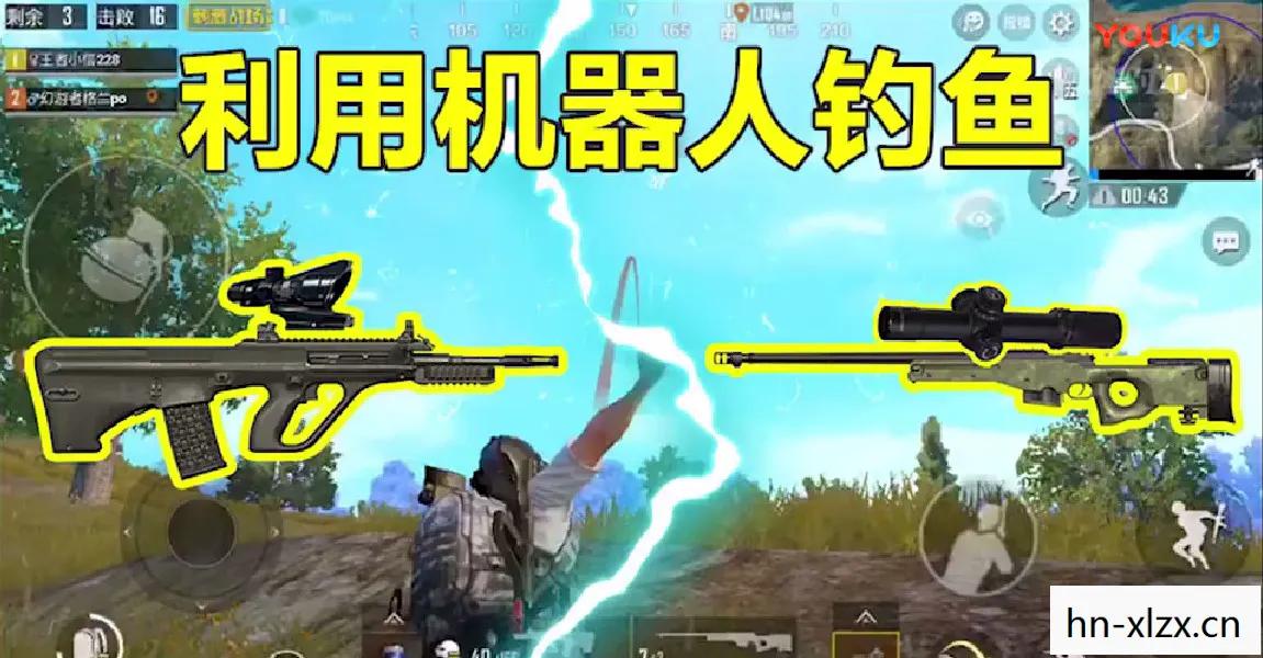 绝地求生刺激战场，如何下载并体验这款热门游戏