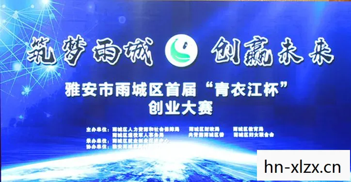 工长君，匠心筑梦，以技术引领未来