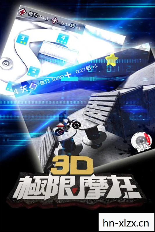 最新的游戏排行榜前十名，最新游戏，探索未知，挑战极限