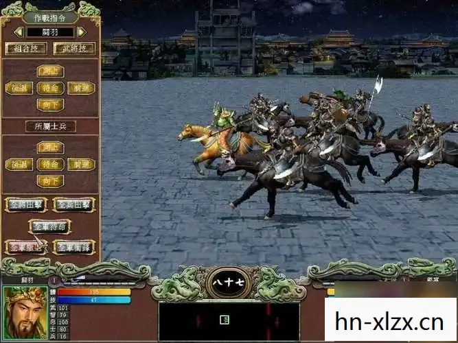 三国群英传三，重温经典，领略历史风云