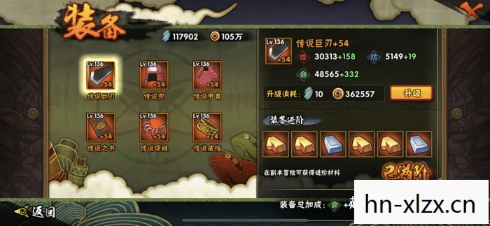 火影忍者游戏下载全攻略，正版渠道与游戏特色解析