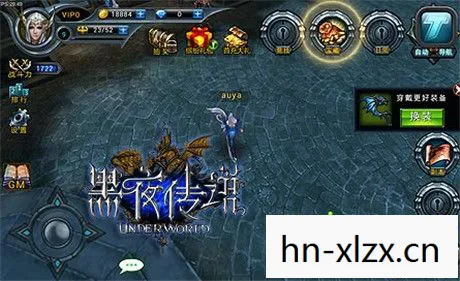 猎魂，探索内心深处的力量