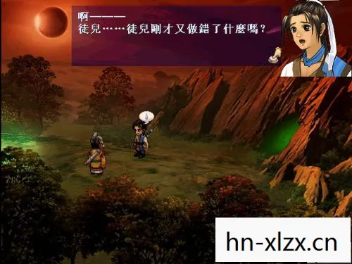 轩辕剑三外传之天之痕详细攻略，轩辕剑三外传之天之痕，一段跨越千年的爱恨情仇