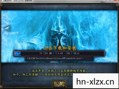魔兽世界客户端多少G,魔兽世界客户端,探索艾泽拉斯的奇幻之旅 魔兽世界客户端多少G,魔兽世界客户端,探索艾泽拉斯的奇幻之旅