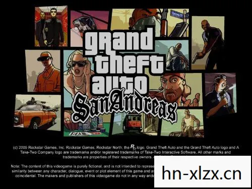 圣安地列斯攻略，成为游戏高手的必备指南