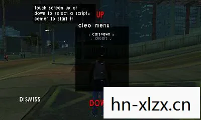 圣安地列斯攻略，成为游戏高手的必备指南