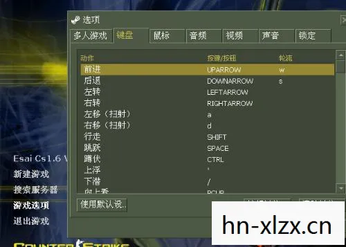 5硬盘版下载指南图片
