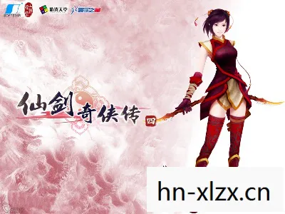 仙剑1,经典游戏的永恒魅力 仙剑1,经典游戏的永恒魅力