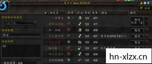 魔兽争霸3作弊码，解锁隐藏单位与技能的神秘钥匙
