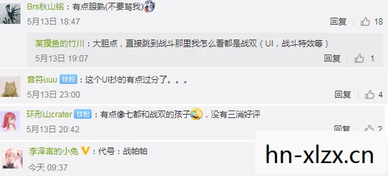 哔哩哔哩崩了，用户纷纷吐槽，官方紧急回应