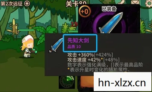 世界上最好玩的游戏，探索与发现的无限乐趣