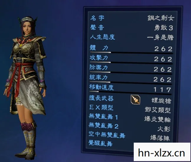 三国无双OL，穿越时空的战场，重温经典战役
