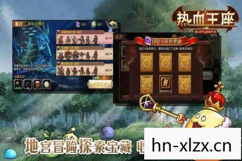 大型手游排行榜，探索游戏界的巅峰之作