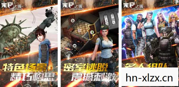 大型手游排行榜，探索游戏界的巅峰之作