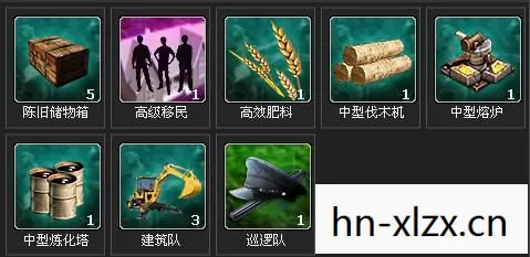 策略与智慧的碰撞图片